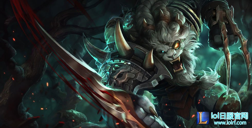 雷恩加尔解禁公告：4月14日狮子狗回归lol