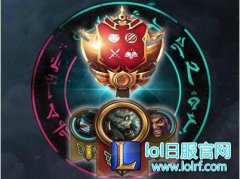 lol荣誉勋章是什么 荣誉勋章带该怎么获得 - lol日服下载地址