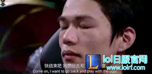 lol淘宝权为什么禁赛 帮人玩一把就要禁