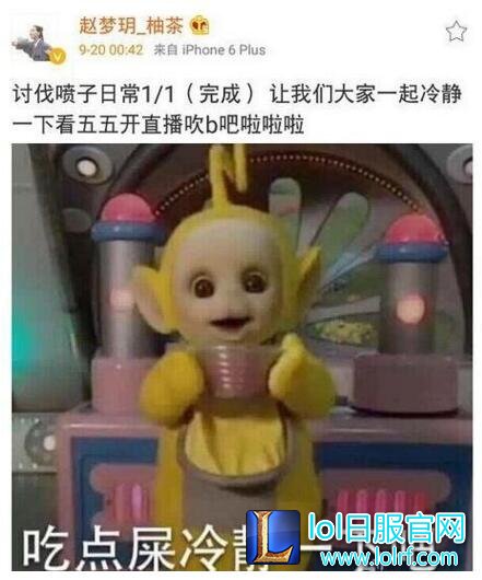 lol55开女朋友UU晒裸背照片 UU照片合集