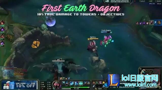 当铁男遇到LOL新版小龙 灵魂竟然如此变态