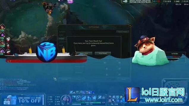 当铁男遇到LOL新版小龙 灵魂竟然如此变态