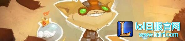 LOL设计师：MSI采用6.8版本 宝石将被禁用