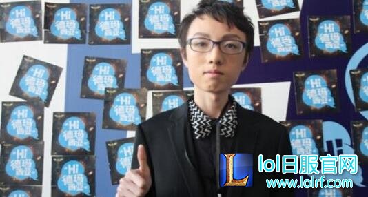 lol麻辣香锅是哪里人 打野麻辣香锅介绍