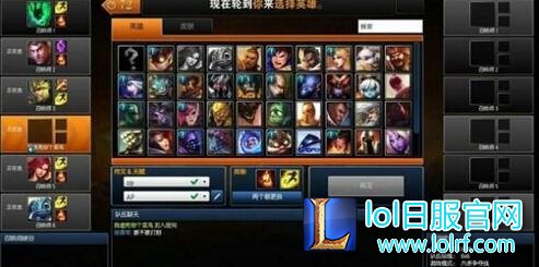 lol特殊模式有哪些 lol特殊模式开放时间介绍