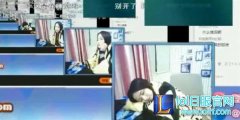 MISS直播睡觉被某叫兽批低俗 被网友炮轰 - lol日服注册