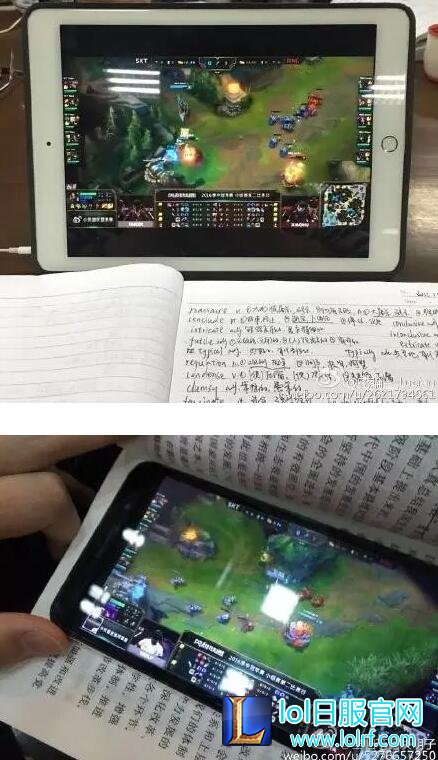 还敢说小虎不务正业 爱的力量今日立功