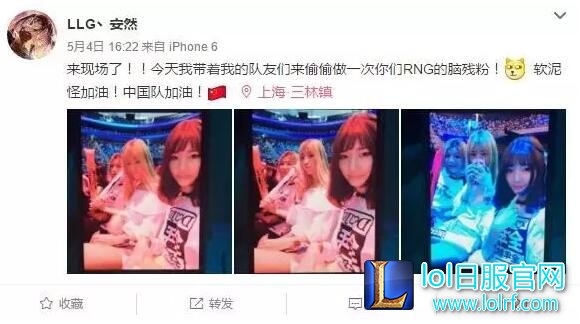 还敢说小虎不务正业 爱的力量今日立功
