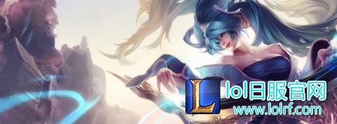设计师谈6.9版本：琴女调整增强光环威力
