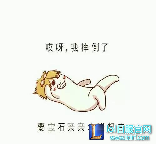 lol解说：不爱装逼的LOL解说都不是好解说
