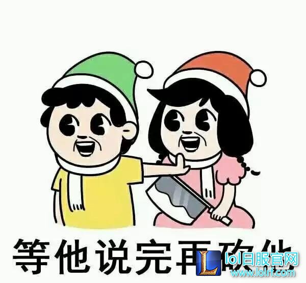 lol解说：不爱装逼的LOL解说都不是好解说