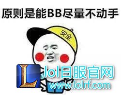 lol解说：不爱装逼的LOL解说都不是好解说