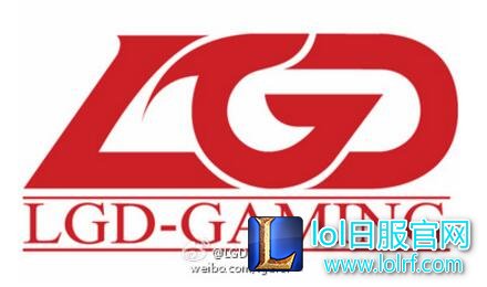 韦神伤退修养 LGD公告韦神夏季赛或将替补