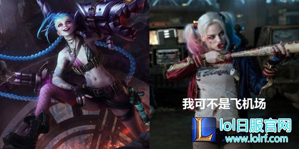英雄联盟开拍电影版 这些英雄你想谁来演