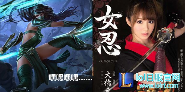 英雄联盟开拍电影版 这些英雄你想谁来演