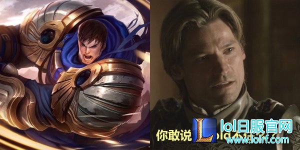 英雄联盟开拍电影版 这些英雄你想谁来演