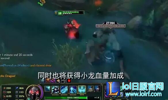 lol6.9版本铁男回归 S6金属大师最新攻略