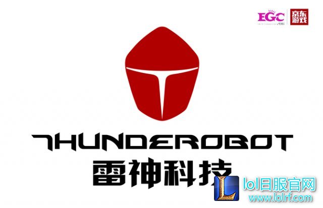京东游戏妹子杯全明星周末正式启动 来观战吧