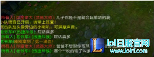 LOL新版防御塔大变更 再也不能越塔强杀了