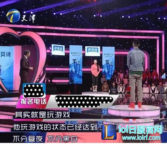 30代练也有苦难言 为了代练女友闹分手