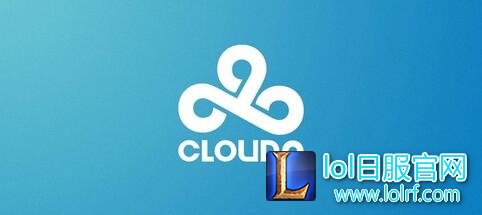 C9战队招募完成 二队挑战者队伍阵容豪华