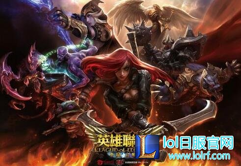 lol卡屏怎么解决 lol卡屏跳帧的解决方案