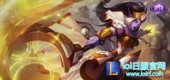 LOL英雄大盘点：廉价不是错 实用才是关键 - lol日服注册