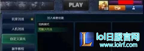 2016克隆模式最新玩法 各种套路丧心病狂