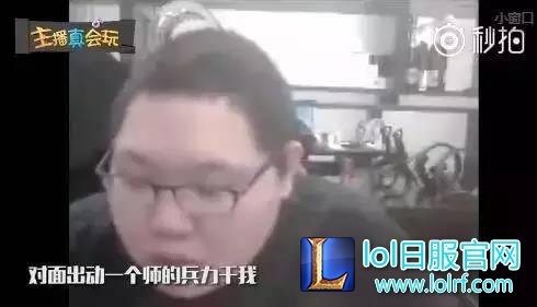 多大仇！PDD手持菜刀威胁起小点！