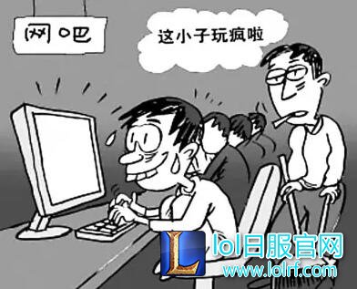 lol国服惊现奇葩玩家 27000场匹配堪称劳模