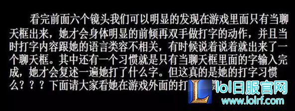 水友贴证据称阿怡直播代打 王思聪怒赞围观