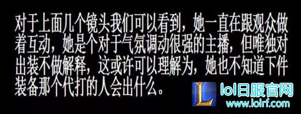 水友贴证据称阿怡直播代打 王思聪怒赞围观