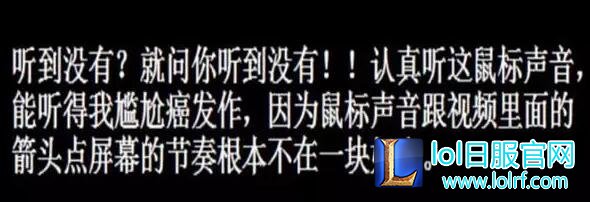 水友贴证据称阿怡直播代打 王思聪怒赞围观