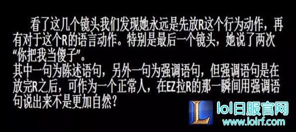 水友贴证据称阿怡直播代打 王思聪怒赞围观