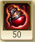红药水.png