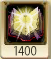 杀人书.png