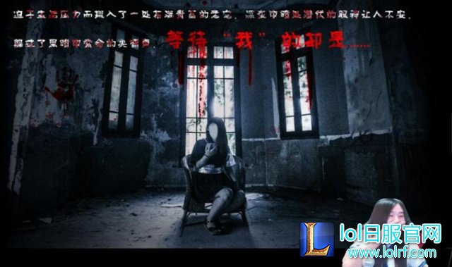小苍mm直播新套路 直播鬼故事竟然讲哭