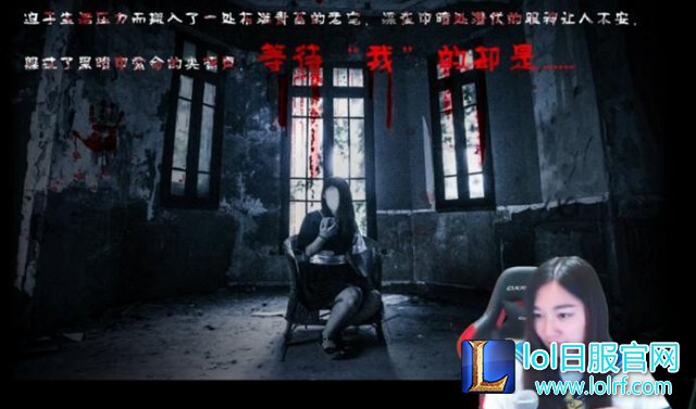 小苍mm直播新套路 直播鬼故事竟然讲哭