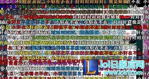 lol开玩具车是什么梗 lol玩具车居然出自这里？
