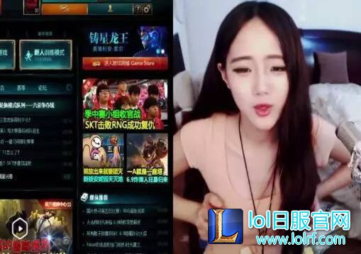 女主播直播吹箫 一言不合表演反手摸胸
