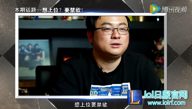 uzi、小虎上恋爱名单 三少会允许谈恋爱吗