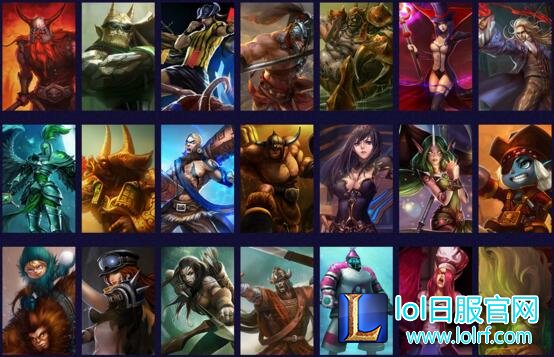 lol特权网吧多少钱一小时 lol特权网吧怎么用