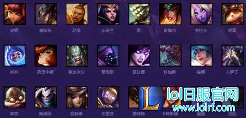 lol特权网吧多少钱一小时 lol特权网吧怎么用