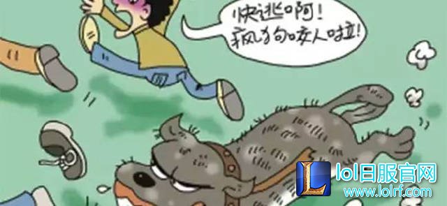 LOL上分九九八十一难 排位你最怕哪些情况