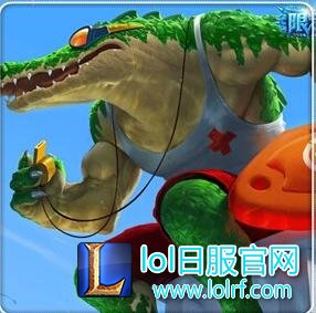 英雄联盟2016泳池派对皮肤什么时候出