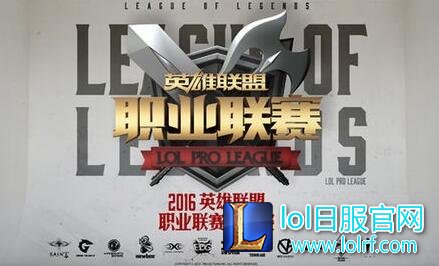 LOL2016夏季赛EDG战队成员资料介绍