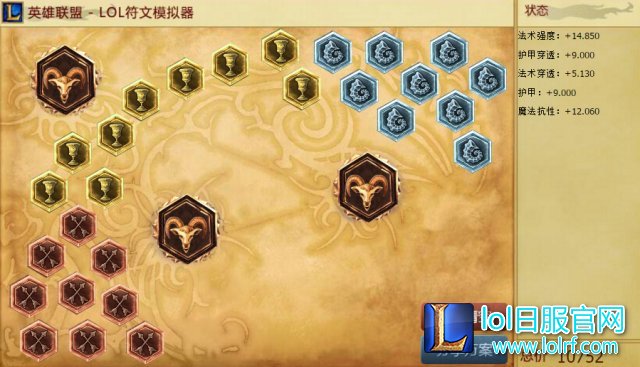 坦克流金属御龙归来 季中浮现新黑科技