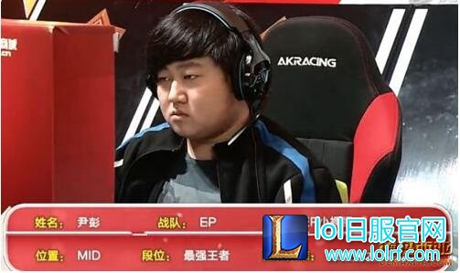 LOL小裸裸是谁 小智情敌小裸裸个人资料