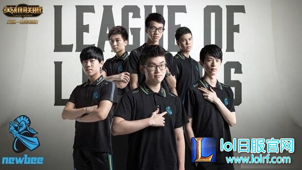 newbee战队成员资料介绍 LOL夏季赛NB战队名单