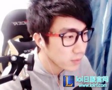 lol骚男直播喝水表情包 骚男直播歌单介绍,lol日服下载地址